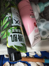 力士（LUX）植萃精油香氛沐浴露玉龍雨茶香550g持久留香柔嫩光滑 曬單實拍圖
