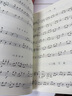 小提琴考級(jí)曲集(第1冊(cè)啟蒙級(jí)基礎(chǔ)級(jí)1級(jí)-3級(jí))/上 曬單實(shí)拍圖