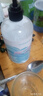 屈臣氏保濕潤膚露套裝500ml*2（透明質酸+維E） 補水滋養(yǎng)身體乳保濕乳 曬單實拍圖
