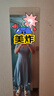 尚都比拉輕職場(chǎng)藍(lán)色連衣裙女夏季收腰顯瘦中長(zhǎng)裙泡泡袖裙子 淺藍(lán)色  M  曬單實(shí)拍圖