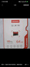 聯(lián)想（Lenovo）128GB TF（MicroSD）內(nèi)存卡 U3 V30 A1 手機(jī)平板監(jiān)控行車記錄儀專用卡 曬單實(shí)拍圖