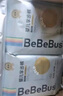 bebebus 金標茶樹精華成長褲3XL20片(≥17kg)透氣超薄拉拉學步褲男女寶 曬單實拍圖