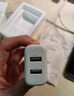 綠聯(lián)充電頭器雙口USB插座頭5V2A/1A多口充電頭直插充電器 適用蘋(píng)果16e華為小米手機iPad平板 【17W】雙口USB充電頭-白色 曬單實(shí)拍圖