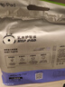 祺安熊貓乳木果油嬰兒護(hù)臀拉拉褲XL碼34片超薄【品牌直供 安心品質(zhì)】 曬單實(shí)拍圖