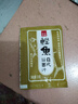 味千拉面 日式蘸汁面 250g*3/袋6人份鰹魚(yú)味濃縮湯料 冷面湯底速食半干面 曬單實(shí)拍圖
