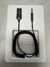綠聯(lián)AUX車(chē)載藍(lán)牙接收器5.3版USB藍(lán)牙適配器3.5MM音頻線普通音響轉(zhuǎn)藍(lán)牙音響適用手機(jī)/通話/聽(tīng)歌/導(dǎo)航 曬單實(shí)拍圖