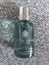 MOLTON BROWN摩頓布朗香氛沐浴露持久留香50ml 海岸柏樹與海洋茴香 曬單實拍圖