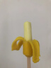 雀巢冰淇淋笨NANA剝皮香蕉52g*6支蘋(píng)果味 冰棍冰激凌 雪糕 曬單實(shí)拍圖