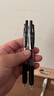 斑馬牌（ZEBRA）JJ15按動黑色中性筆0.5mm簽字筆商務水筆學生練字考試刷題筆高顏值學習辦公文具套裝3支 曬單實拍圖