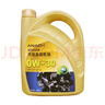 安耐馳  全合成機油 0W-30 SP級 4L （新老包裝交替發(fā)貨）汽車(chē)用品  曬單實(shí)拍圖