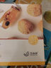 艾尚燕即食燕窩粥 256g*2碗 孕婦補(bǔ)品中老年人營養(yǎng)品  曬單實(shí)拍圖