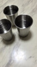 304食品級不銹鋼漱口杯喝水杯兒童漱牙杯家用親子漱口杯防霉抗菌 3支裝【客服留言備注款式】 曬單實拍圖