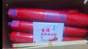 夫宇山東夫宇淀粉腸100g網(wǎng)紅路邊攤燒烤街邊鐵板腸整箱火腿腸商用腸 夫宇50根【50克/根送竹簽調(diào)料 曬單實拍圖