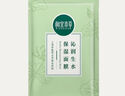 相宜本草（INOHERB）沁潤生水保濕面膜1片 隨機發(fā) 曬單實(shí)拍圖