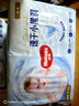 好奇（Huggies）金裝紙尿褲 尿不濕  紙尿片 尿布濕 新生兒NB 1包 80片 【0-5kg】 曬單實拍圖