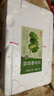 京覓 丹東軟棗獼猴桃綠心奇異莓單果15-30g 3斤裝凈重水果源頭直發(fā) 曬單實(shí)拍圖