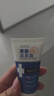 KOOGIS果酸VE尿素霜維生素e改善潤(rùn)膚保濕雞皮疙瘩手足防干裂去角質(zhì)乳膏 曬單實(shí)拍圖