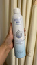 頤蓮（RELLET）【升級2.0】玻尿酸深層補水噴霧300ml*3 七夕情人節(jié)禮物送女友 曬單實拍圖