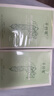 千纖草面膜補(bǔ)水曬后舒緩保濕細(xì)致毛孔深層鎖水男女煥膚面膜10片*2盒 曬單實拍圖