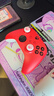 XBOX微軟Xbox Series S/X無(wú)線手柄 XSS XSX黑神話悟空 藍(lán)牙手柄PC電腦Elite 精英版手柄二代 iOS 平板 Xbox手柄【錦鯉紅】 曬單實(shí)拍圖