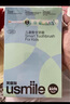 usmile笑容加兒童電動牙刷 數(shù)字牙刷 Q20繽紛綠 適用3-15歲 學生禮物 生日禮物 兒童禮物 曬單實拍圖