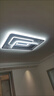 亮護 (LHU)護眼主臥房間led臥室吸頂燈具家用簡(jiǎn)約中山燈具2025新款 臥室燈A 天喵離線(xiàn)語(yǔ)音智能 曬單實(shí)拍圖