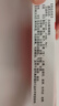 [東魯堂]涼血解毒顆粒 10g*12袋 1盒裝 曬單實拍圖