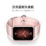 小米（MI）手環(huán)9Pro銀色 智能手環(huán) 高精度運(yùn)動(dòng)健康 睡眠呼吸暫停監(jiān)測(cè) 心率血氧監(jiān)測(cè)運(yùn)動(dòng)手環(huán)送男友送女友 曬單實(shí)拍圖