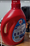 雕牌 除菌馨香洗衣液 薰衣草香 3.5kg*2瓶 除菌率99%(新老包裝隨機發(fā) 曬單實拍圖