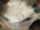 北京同仁堂原料特級精選茯苓粉正宗云南超細(xì)白茯苓無沙無硫膏茯苓塊糕 現(xiàn)磨500克 曬單實拍圖
