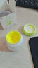 芊芷本草百草霜百草霜15g怡坊官方嬰兒護(hù)臀膏呵護(hù)嬰寶肌 一盒裝 肌 一盒裝 曬單實(shí)拍圖