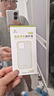 ESCASE適用iQOO Neo10/10Pro手機殼全包防摔愛酷neo10保護套行李箱條紋格柵抗指紋高端簡約男女 透白 曬單實拍圖
