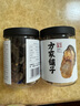 方家鋪?zhàn)雍Ｏ牳?30g 牡蠣干蠔干粥主料 海鮮干貨包粽子煲湯非生蠔干材料 曬單實拍圖