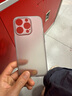 權(quán)速【不發(fā)黃】超薄磨砂軟殼適用蘋果手機(jī)iPhone15新款手機(jī)殼輕薄簡約iPhone14硅膠男女款全包防摔保護(hù) 【鈦灰色】極薄磨砂軟殼 iPhone 16 Pro 曬單實(shí)拍圖