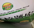 2025秋名校題庫八年級(jí)數(shù)學(xué)上北師大版 初中初二8年級(jí)上冊(cè)期中期末測(cè)試卷專題復(fù)習(xí)培優(yōu)B卷刷題考進(jìn)名校招生真卷名校密卷紙質(zhì)答案 曬單實(shí)拍圖