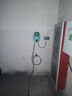 驢充充充電樁7kW新能源電動汽車家用商用220v交流充電樁1ZA7-6 32A/7KW充電樁-掃碼+刷卡【壁掛款】 曬單實拍圖