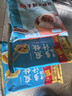 廣州酒家利口福廣式早茶點(diǎn)心蝦餃包子早餐半成品速凍食品面點(diǎn)生鮮早點(diǎn)兒童 骨湯多汁煎餃(玉米豬肉)300g 曬單實(shí)拍圖