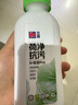 立邦荷凈墻面修補(bǔ)膏滾筒漆去污神器翻新清潔墻面修復(fù)內(nèi)墻乳膠漆500g 曬單實(shí)拍圖