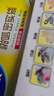 妙潔密封袋 大號15只+中號50只共65只 保鮮袋 厚實(shí)廚房用密封袋食品級 曬單實(shí)拍圖