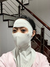 特步（XTEP）防曬面罩遮全臉護(hù)頸防蚊臉基尼冰絲騎行口罩遮陽(yáng)防曬防紫外線女士 曬單實(shí)拍圖