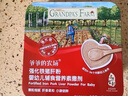 爺爺?shù)霓r(nóng)場(chǎng)嬰幼兒強(qiáng)化鐵豬肝粉40g 寶寶食用拌飯料輔食6月+ 小袋裝 曬單實(shí)拍圖