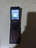 飛利浦（PHILIPS）E6616 老年人翻蓋手機4G全網(wǎng)通 超長待機 大電池大屏大聲大字老人老年智能按鍵學生功能機 咖啡金 曬單實拍圖