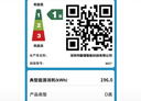 磐鐳WO7 mini主機 AMD銳龍R7 7735U迷你主機 16G 1TB 商務辦公游戲剪輯口袋臺式機電腦 曬單實拍圖