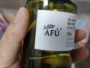 阿芙（AFU）馬鞭草酮迷迭香純露發(fā)酵水125ml爽護(hù)膚水保濕 送女友禮物 曬單實(shí)拍圖