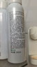 可復美電解質(zhì)藻萃舒緩保濕精華噴霧100ml/瓶/盒  舒緩保濕潤澤 曬單實拍圖