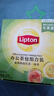 立頓（Lipton）紅茶綠茶組合裝 茶葉辦公室茶包組合禮物 袋泡茶包2g*100包 曬單實(shí)拍圖