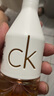 卡爾文克雷恩（Calvin Klein）ck香水 因?yàn)槟闩康闼?0ml 生日節(jié)日禮物送女友老婆 曬單實(shí)拍圖