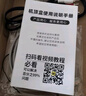 3516wifi通用電視4K網(wǎng)絡(luò)機(jī)頂盒全網(wǎng)通免費(fèi)機(jī)頂盒高清看電視終身Ivip 4K影音+【雙頻豪華版本】5G 曬單實(shí)拍圖