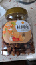 新邊界8A桂圓肉300g 桂圓干龍眼肉無核無殼燈籠肉免剝泡茶熬粥 曬單實拍圖