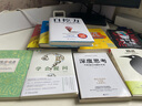 自控力(精裝版)(超級(jí)*書(shū)《自控力》,100萬(wàn)冊(cè)硬精裝紀(jì)念！只需1 曬單實(shí)拍圖